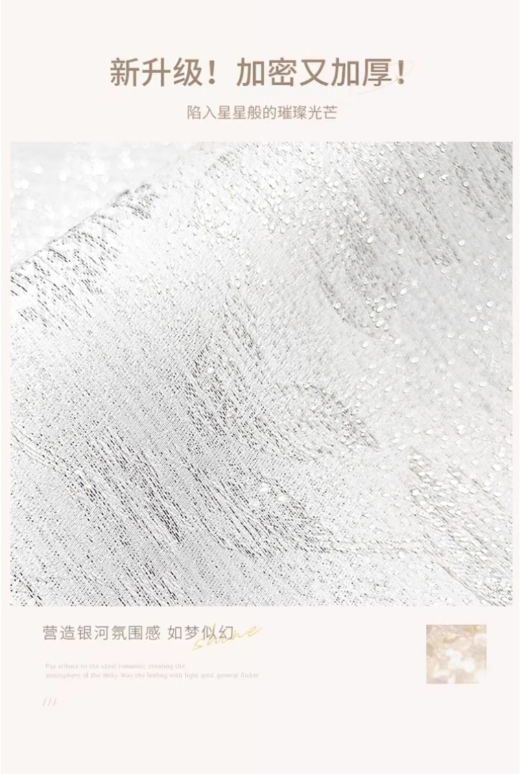 产品详情图